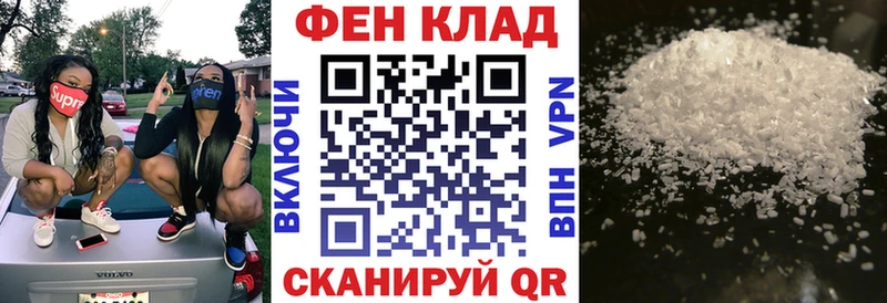 АМФЕТАМИН 98%  hydra tor  Ельня 