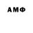 Метадон VHQ Ayat Sackey
