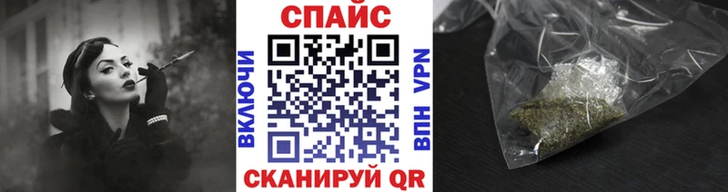 Бутират оксана  где можно купить   Ельня 