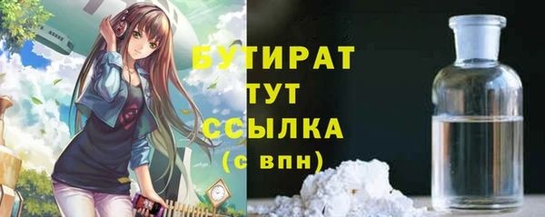 крисы Балахна