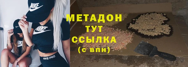 крисы Балахна