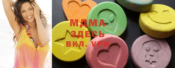 кокаин VHQ Балабаново