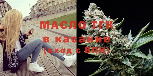 марки lsd Арсеньев