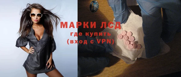 крисы Балахна