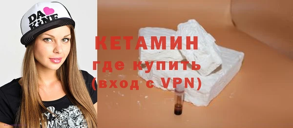 соль курить ск Вуктыл