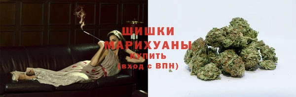 марки nbome Всеволожск