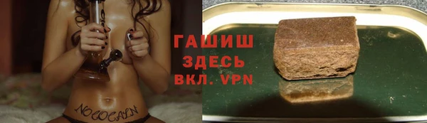 крисы Балахна
