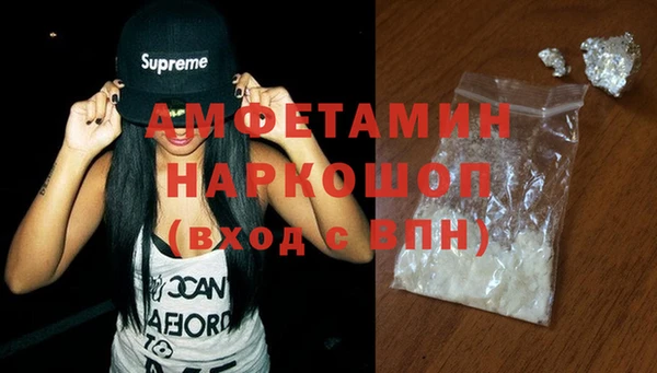 крисы Балахна