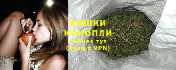 марки nbome Всеволожск