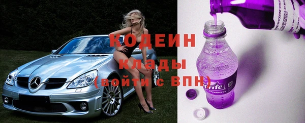 крисы Балахна