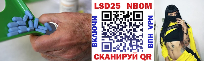 kraken рабочий сайт Ельня LSD-25 экстази кислота