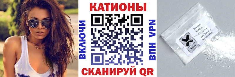 МЕФ 4 MMC Ельня